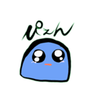 ぴえこシリーズ（個別スタンプ：2）