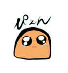 ぴえこシリーズ（個別スタンプ：5）