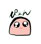 ぴえこシリーズ（個別スタンプ：6）