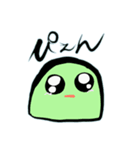 ぴえこシリーズ（個別スタンプ：7）