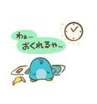 能天気ペンギンスタンプ（個別スタンプ：10）