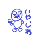 春いっぱい（個別スタンプ：4）