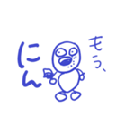春いっぱい（個別スタンプ：5）