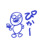 春いっぱい（個別スタンプ：13）
