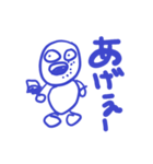 春いっぱい（個別スタンプ：14）