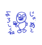 春いっぱい（個別スタンプ：15）