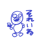 春いっぱい（個別スタンプ：20）