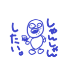 春いっぱい（個別スタンプ：24）