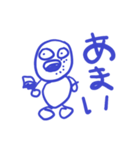 春いっぱい（個別スタンプ：26）