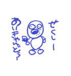 春いっぱい（個別スタンプ：33）