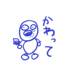 春いっぱい（個別スタンプ：37）