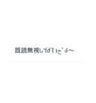 ヘタ文字 相手に伝えたい気持ち（個別スタンプ：5）