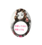 悩めるマダム（個別スタンプ：2）