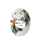 悩めるマダム（個別スタンプ：4）