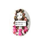 悩めるマダム（個別スタンプ：10）