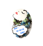悩めるマダム（個別スタンプ：15）