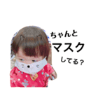 Juna_（個別スタンプ：2）