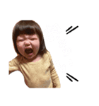 Juna_（個別スタンプ：3）