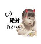 Juna_（個別スタンプ：4）
