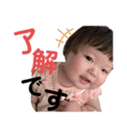 Juna_（個別スタンプ：6）