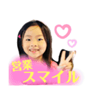 コスタリカの嫁専用スタンプ（個別スタンプ：5）