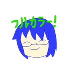 浮枝のヤバいスタンプNo.2フルカラー版！！（個別スタンプ：1）