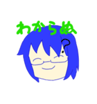 浮枝のヤバいスタンプNo.2フルカラー版！！（個別スタンプ：2）