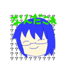 浮枝のヤバいスタンプNo.2フルカラー版！！（個別スタンプ：3）