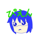 浮枝のヤバいスタンプNo.2フルカラー版！！（個別スタンプ：4）