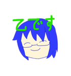 浮枝のヤバいスタンプNo.2フルカラー版！！（個別スタンプ：5）