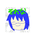 浮枝のヤバいスタンプNo.2フルカラー版！！（個別スタンプ：7）