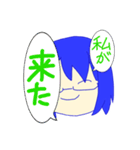 浮枝のヤバいスタンプNo.2フルカラー版！！（個別スタンプ：8）