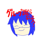 浮枝のヤバいスタンプNo.2フルカラー版！！（個別スタンプ：16）
