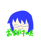 浮枝のヤバいスタンプNo.2フルカラー版！！（個別スタンプ：18）