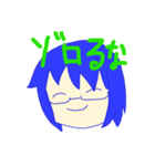 浮枝のヤバいスタンプNo.2フルカラー版！！（個別スタンプ：20）