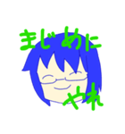 浮枝のヤバいスタンプNo.2フルカラー版！！（個別スタンプ：22）