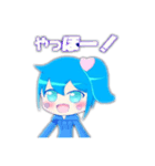 うさちゃんスタンプ(未来)3！（個別スタンプ：1）