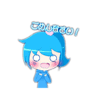 うさちゃんスタンプ(未来)3！（個別スタンプ：7）