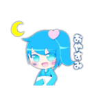 うさちゃんスタンプ(未来)3！（個別スタンプ：8）
