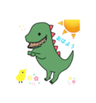 シアちゃん（個別スタンプ：1）