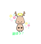シアちゃん（個別スタンプ：4）