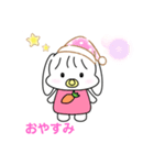 シアちゃん（個別スタンプ：5）