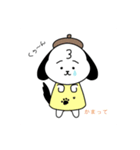 シアちゃん（個別スタンプ：7）