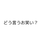 どこかで見たことがあるような（個別スタンプ：5）