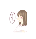 かわい子ちゃんとあにまるたち（個別スタンプ：2）