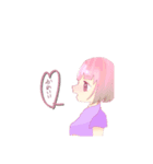 かわい子ちゃんとあにまるたち（個別スタンプ：5）