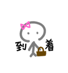 時にメンヘラ。（個別スタンプ：2）