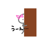 時にメンヘラ。（個別スタンプ：8）