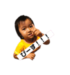 頑張りました。ver1.3（個別スタンプ：1）