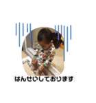 頑張りました。ver1.3（個別スタンプ：9）